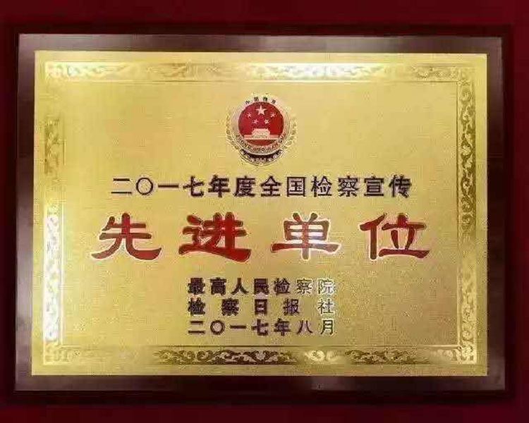 1504150326074.jpg 3.1.jpg