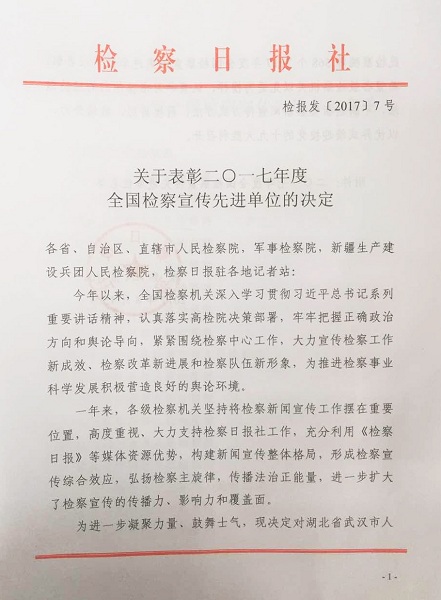 1504150351440.jpg 3.2.jpg