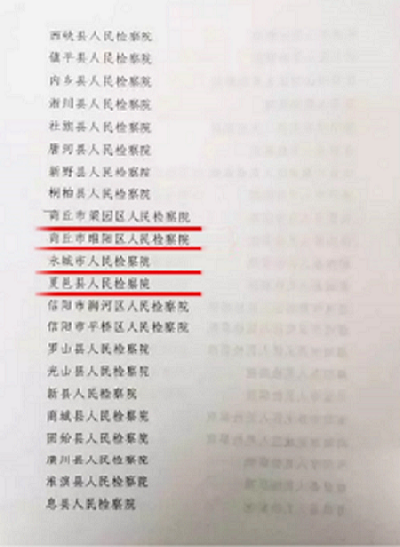 1504150513971.png 3.5.png